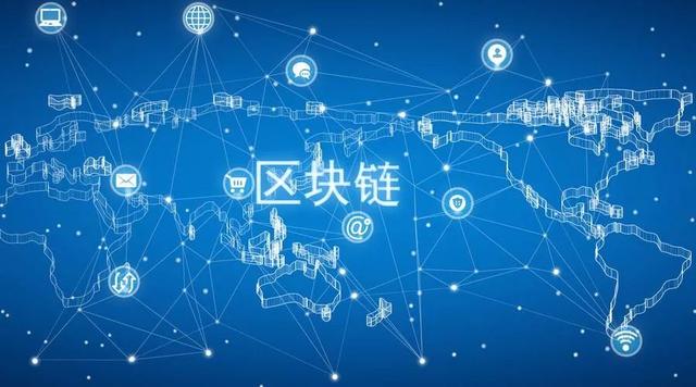 轻客户端 区块链世界的便携之钥，你为何需要了解它